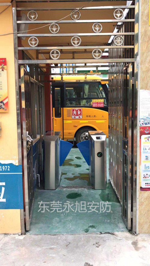 TD75型改向滾筒